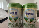 诺优能（Nutrilon）诺优蕴 婴幼儿配方儿童奶粉乳粉 诺优蕴3段 800克 实拍图