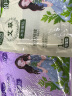 艾草暖宝宝自发热暖贴痛经女生用持久暖身宫寒调理 【艾草暖贴】20片装-12H发热 实拍图