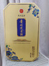 迎宾酒 名门经典 酱香型白酒 53度纯粮酒500mL*6瓶整箱装 贵州老字号 实拍图