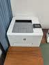 惠普（HP）M254dw彩色双面激光打印机 无线WiFi打印 高速彩色打家用办公  (M252dw升级款) （单位：台） 实拍图