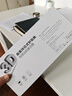 Smorss【指纹秒解锁】适用荣耀Magic7全胶复合膜陶瓷膜honor手机膜钢化膜软膜秒贴全屏超薄高清防摔指纹 实拍图