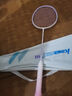 川崎之刃羽毛球拍均衡小钢炮双拍碳素复合耐打单拍对拍儿童球拍进攻拍 【轻盈拍】川崎之刃-紫色（冰晶紫线）单拍 24磅-初阶 3球1手胶1拍套 实拍图