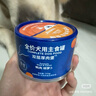 LEGENDSANDY蓝氏狗狗零食狗罐头鸭肉全价犬主食罐双层厚肉狗湿粮170g*1罐 实拍图