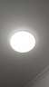 欧普照明（OPPLE）LED吸顶灯灯芯改造圆形灯盘环形模组12W--5700K白光（磁吸免打孔）尺寸135mm   实拍图