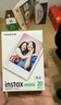 富士（FUJIFILM）立拍立得相纸适用于mini7s/8/9/11/12/25/90/wide生日送礼物 mini相纸100张（现货） 实拍图