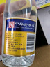 汾酒【喜酒】山西杏花村汾酒清香型名酒 出口高度口粮酒 自饮送礼整箱 53度金标杏花村450ml*1瓶 实拍图