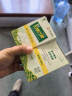 正北代糖无糖方糖200g【0糖0脂0钠0卡】零卡糖咖啡方糖天然赤藓糖醇 实拍图