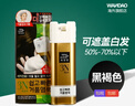 爱茉莉（Amore）爱茉莉染发剂泡沫韩国植物黑染泡泡染发膏遮白发无刺激 3N 黑褐色（1盒） 实拍图