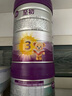 a2至初3段850g幼儿配方奶粉（1-3岁） 2罐 实拍图