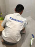 松下（Panasonic）前置过滤器大流量家用全屋自来水管道过滤净水机海豚FP-QZ65UJC 灰色 实拍图