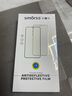 Smorss【2片装】适用OPPO A5 钢化膜 oppo a5手机膜 非全屏覆盖高清顺滑防摔抗指纹玻璃保护贴膜4G 实拍图