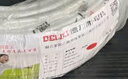 德力西(DELIXI)电线电缆 BVVB4平方 三芯护套线 家装家用铜芯电线 50米 实拍图
