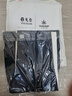 雅戈尔（YOUNGOR）西服裤男西装裤TR裤裤子亲肤顺滑垂顺西裤新品 GCHX37848FWA藏青色 36 (185/90A) 实拍图