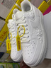 耐克NIKE板鞋女空军一号小白鞋 AIR FORCE 1 运动鞋 HF2016-100白36.5 实拍图