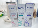 NVR泡感白酵素牙膏美白去黄去口臭清新口气氨基酸护龈120g3支  实拍图