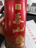 雨林古树茶 茶叶云南古树红茶一芽二叶 2024年春山 滇红茶罐装散茶100g/罐 单罐装100g 实拍图