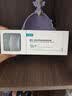 可复美稀有人参皂苷致研控油清洁泥膜8g*1颗/盒 可复美秩序泥膜 实拍图