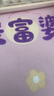 小米无线键鼠套装2 轻薄便携 全尺寸104键盘鼠标套装 2.4G无线传输 电脑笔记本键鼠办公套装 小米无线键鼠套装2无光 实拍图