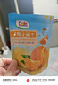 都乐（DOLE）一颗小橘干45g 果脯蜜饯果干 儿童休闲零食 办公室小吃  实拍图