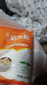 水磨粘米粉米糕家用蒸糕粉松糕米团子用粉拉肠粉用粉冰皮月饼原料 水磨粘米粉500克*5袋 实拍图