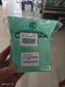 奇美拉（CHIMERA）经典黑色头绳20条不伤发发圈耐用高弹发绳紧致运动简约橡皮筋扎头 实拍图