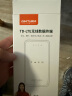 影腾随身wifi三网通用无线wi-fi6免插卡移动联通电信无限制便携式4G高速随行网络通用流量2025款5GHF 【三网通6000毫安充电款】+续航翻倍全国通用 实拍图