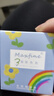 Maxfine三瓶装水性指甲油免烤快干持久可撕拉秋冬色显白女护甲油 V21奶油少女 实拍图