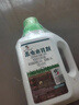 修正花卉杀虫剂植物通用喷雾家用室内土壤盆栽绿草蚜虫红蜘蛛介蚧壳虫 实拍图