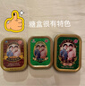 潘高寿润喉糖3盒  川贝枇杷15粒+胖大海雪梨15粒+特强型薄荷20粒 实拍图