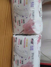 怡丽立体护围量大夜用棉柔卫生巾350mm8片京东自营【清风姐妹品牌】 实拍图