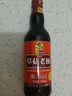 东古酱油 草菇老抽酱油 炒菜上色  中华老字号 老抽王1.8L 实拍图