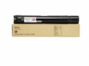 京呈施乐C2260粉盒适用四代富士施乐Xerox DocuCentre IV-C2265/C2260/C2263粉盒碳粉墨盒硒鼓黑色大容量CT201438 实拍图