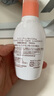 蜜浓（MINON）氨基酸滋润保湿化妆水II150g补水爽肤水敏感肌(效期到2026.5.17) 实拍图
