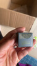 林清轩【会员派样】山茶花多肽抗皱修护面霜6g（轻润型） 试用体验装 实拍图