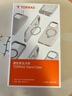 图拉斯支点壳O1s【销量霸榜丨相机按键全包】 适用苹果16promax手机壳iphone15pro磁吸14防摔透明磨砂薄 【热销款】磨砂黑 iPhone12ProMax 实拍图