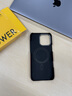 W&P 适用于iphone16promax手机壳MagSafe磁吸苹果16ProMax保护套凯夫拉芳纶碳纤维高级超薄防摔日落wp 实拍图