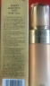 欧珀莱（AUPRES）臻源凝时精华乳液(丰润型）130ml 锁住滋润 改善空洞肌 实拍图