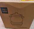 航方中药锅煎药壶分体式中药壶熬药罐养生壶智能全自动陶瓷电砂锅炖药锅电子药煲煎药机煮器家用中医壶 【次日达大容量款】 5.5L 壶A+红底座 实拍图