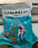 九道艾艾草泡脚药包艾叶养生草本足浴包泡脚粉中草药湿气寒疲劳男女通用 泡脚药包x90包· 实拍图
