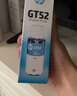惠普（HP）原装GT53/GT52墨水适用215/511/518/519/538/618/510/531/589 GT53xl/52（四色墨水套装）盒装 实拍图
