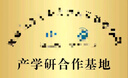 陶柔铜牌定做定制公司门牌门头招牌广告牌钛金腐蚀牌匾挂牌不锈钢陶柔 40*60cm钛金UV彩印 实拍图