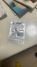 兰科芯投标u盘投标小容量标书U盘小容量u盘招投标优盘创意迷你小巧招标投标小容量电脑u盘 A7 现货 1GB 实拍图
