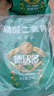德沃多肥料99%磷酸二氢钾500g*2花肥料磷钾肥叶面肥月季花卉绿植果树水溶肥 实拍图