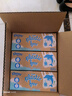 舒洁（Kleenex）抽纸环保系列2层180抽*6盒纸巾抽纸卫生纸餐巾纸擦手纸纸抽 实拍图