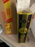 五缘湾 台湾高粱酒窖藏升级版 浓香型白酒 53度600ml 优级固态纯粮 实拍图