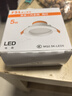 佛山照明（FSL）LED筒灯嵌入式天花孔射灯吊顶玄关过道全铝材全白2.5寸5W开孔75-90mm 暖白（4000K） 实拍图