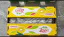 佳沛（zespri）阳光金奇异果黄心猕猴桃新西兰进口巨无霸当季新鲜水果礼盒 22枚大果单果105-120g【精美礼盒】 实拍图