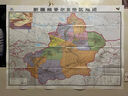 升级版大幅面地图 贵州省地图 尺寸约:1.1米*0.8米 折叠覆膜 大比例政区图城区图市区图 政区区划城市交通路线旅游 乡镇信息 出行易携带 中国分省系列地图  京东618活动 实拍图