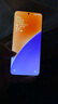 小米（MI）小米15 旗舰系列全新正品 5G手机 徕卡影像 Xiaomi15 小米澎湃OS 白色 12GB+256GB【官方标配】 实拍图