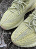 阿迪达斯Yeezy350热带榴莲椰子夏日透气男女休闲鞋FV3250 41 实拍图